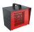 Тепловая пушка серии HEAT BOX RHB-C2 