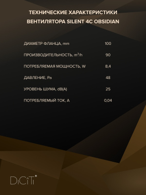 Соединитель CG D125 оцинк.сталь ERA PRO