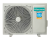 Инверторный кондиционер AIR SENSATION SUPERIOR DC Inverter AS-13UW4RXVQF00 Инверторный кондиционер AIR SENSATION SUPERIOR DC Inverter AS-13UW4RXVQF00
