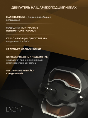 Врезка круглая IAG D160 в воздуховод D125 оцинк.сталь ERA PRO