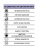 Вентилятор накладной ERA D100 тяг.выкл. ERA
